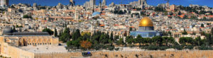 Jerusalem Old City Dome of the Rock